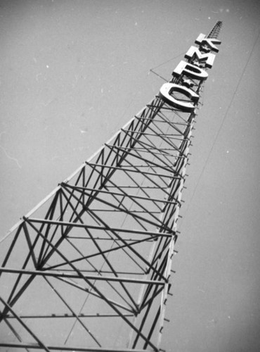 KMPC radio tower, Beverly Hills