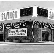 Sacramento Savings and Loan Association Arden Fair office