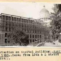 Capitol extension under construction