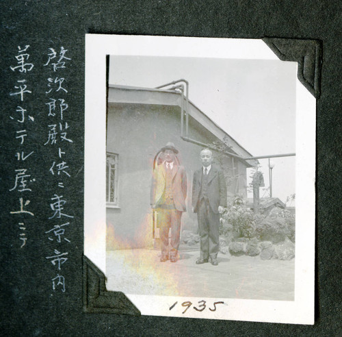 Keijiro and Tanjiro Saito