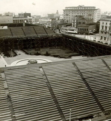 [Rooftop of the Shrine Stadium located near City Hall]