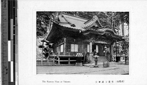 Exterior view of a temple, Takawo, Japan, ca. 1920-1940
