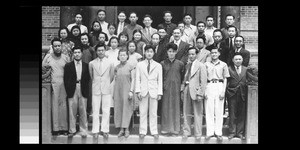 The chemistry department, Chengdu, Sichuan, China, 1940