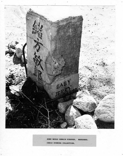 Gravestone for Toshiro Ogata, "Manzanar, a photograph essay: Manzanar today"