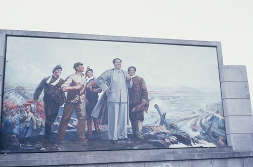 Propaganda Mural — Mao zhu xi shi cha Fushun