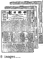 Chung hsi jih pao [microform] = Chung sai yat po, October 10, 1904