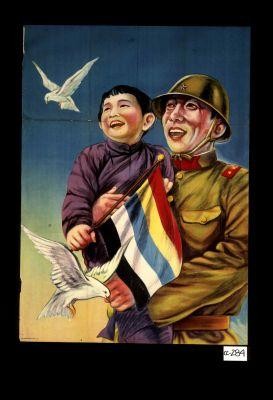 Poster of soldier, child, and doves