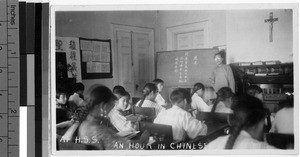 Chinese instruction, Hong Kong, China, ca. 1934