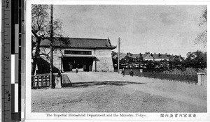 The Imperial household department and the Ministry, Tokyo, Japan, ca. 1920-1940