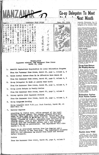 Manzanar free press, March 25, 1944
