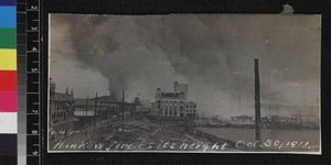View of burning buildings, Hankou, China, 1911