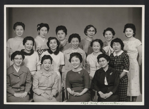 Women at the 1960 JACL convention