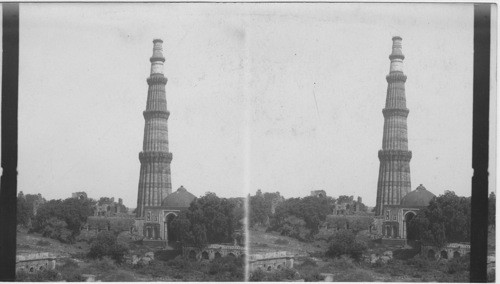 The Kutub Minar, near Delhi, India