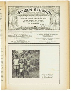 Golden sheaves, vol. 32