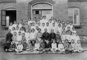 Girls' school in Antung. The two elderly women in dark clothes are, from Left: Mrs. Fan and Mrs