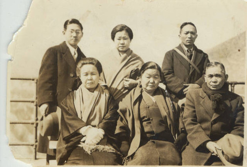 Kuzu Tsukamoto family