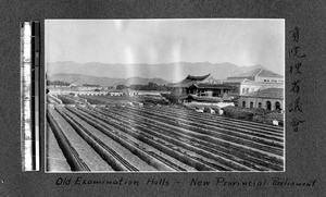 Old examination halls, Fujian, China, ca.1911-1913