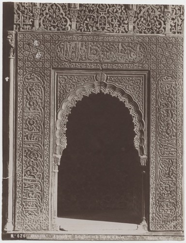 No. 626 Granada. Alhambra Babuchero en la Sala de la Barea