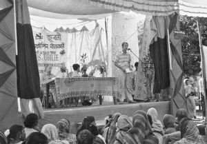 Danish Bangladesh Leprosy Mission/DBLM celebrating the 10th Anniversary, Nilphamari, 5th June 1