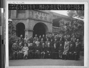 Delegates from Ing Tai, Fujian, China, ca. 1920