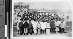 School children, Yeung Kong, China, May 1949