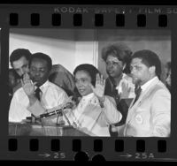 Richard Hatcher, Coretta Scott King, Maxine Waters at the Black Caucus of the 1984 Democratic National Convention