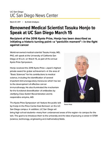 Renowned Medical Scientist Tasuku Honjo to Speak at UC San Diego March 15