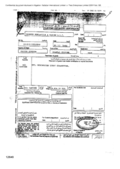 [Customs exit and entry certificate exported by Thomsun Marcantile & Marine LLC for Dorchester Light cigarettes]