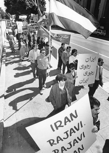 Anti-Khomeini protest