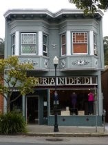 Branded Boutique exterior, 2016