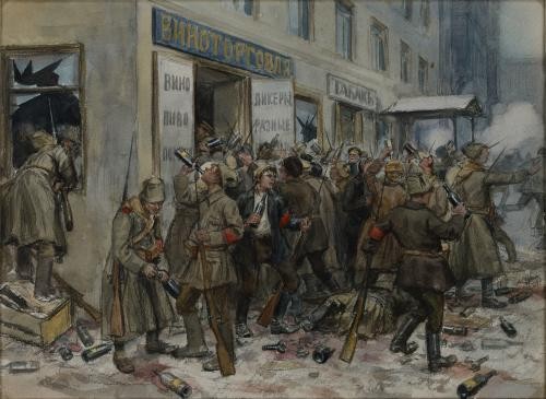 Ivan Vladimirov watercolor of Revolutionary workmen and soldiers robbing a wine-shop