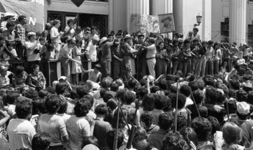 Mass rally, Managua, July 20, 1979