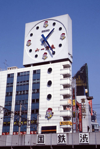Shibuya, clock
