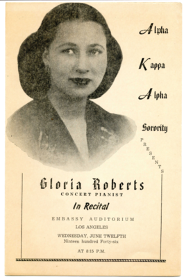 Alpha Kappa Alpha presents Gloria Roberts concert pianist in recital
