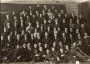Bibleiskie kursy v Leningrade, 1926-1927