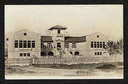 Postcard Mission San Jose Grammar School