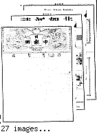 Chung hsi jih pao [microform] = Chung sai yat po, February 23, 1904
