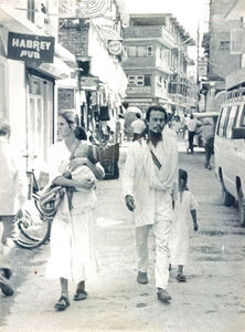 Fra Projekt Vestens Unge i Nepal. Turistområdet Thamel i Kathmandu 1988