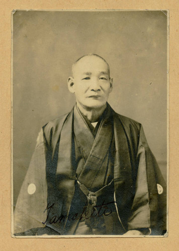 Tamakichi Ishida