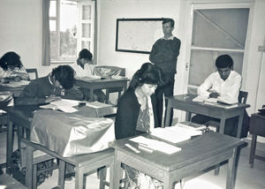 The UMN Business School in Kathmandu, Nepal, 1981-92. Photo from 1987