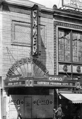 [Cameo Theater]