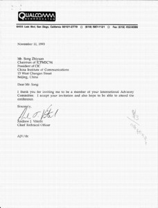Letter, Song Zhiyuan to Andrew J. Viterbi, September 29, 1993