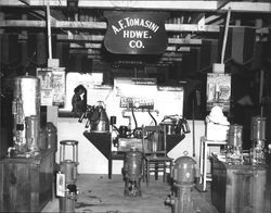 A. F. Tomasini Hardware Company (Petaluma, California)farm equipment display about 1918