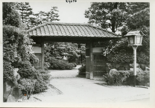 Location photograph for "A Girl Named Tamiko" (1962)