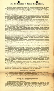 The Proclamation of Korean Independence