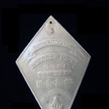 Master Mason Trowel, Roy Rogers Collection