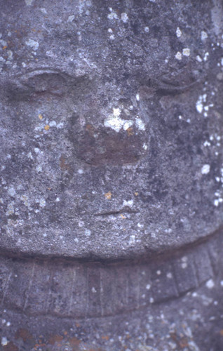 A close up of a stone woman's face, Tierradentro, Colombia, 1975