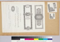Album page with certificate, bond and bank note vignettes of borders and geometric patterns