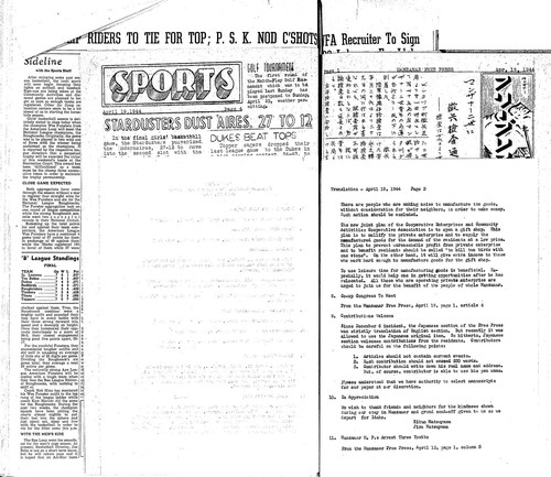 Manzanar free press, April 19, 1944