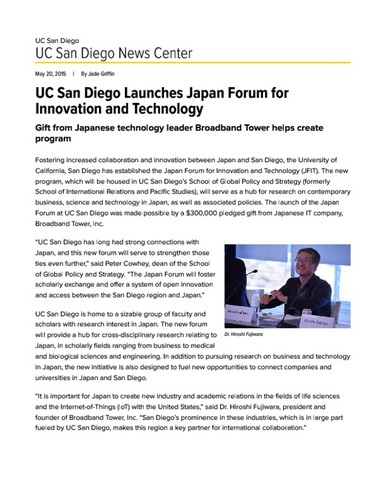 UC San Diego Launches Japan Forum for Innovation and Technology
